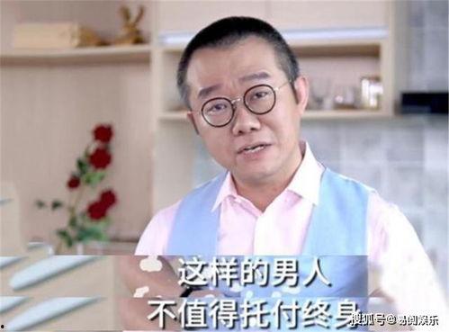 涂磊爆料男子视频播放大全,男子视频播放大全背后的惊人真相 第3张 涂磊爆料男子视频播放大全,男子视频播放大全背后的惊人真相 第3张