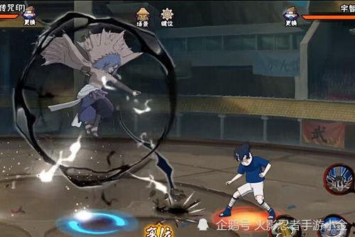 带土的最新削弱爆料 第2张 带土的最新削弱爆料 第2张